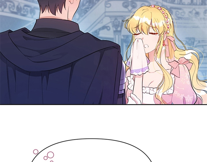 欺诈公爵漫画,第21章：回归1图