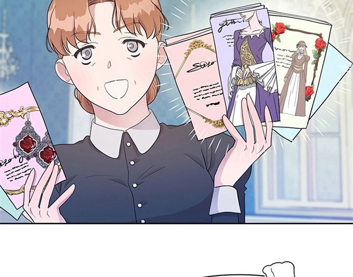欺诈公爵漫画,第18章：礼物1图