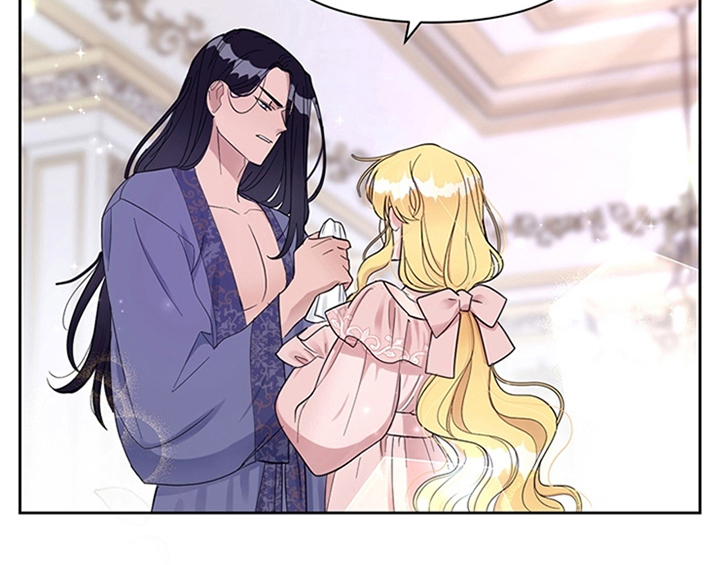 欺诈公爵漫画,第6章：代价5图