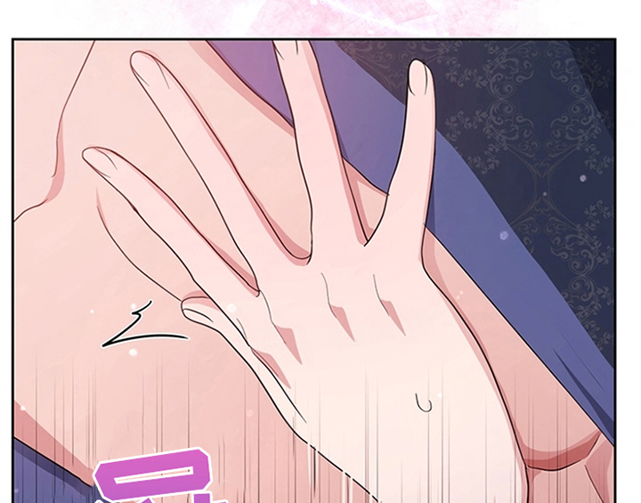 欺诈公爵漫画,第24章：拿枕头4图