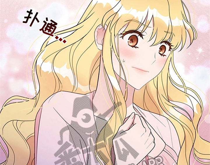 欺诈公爵漫画,第14章：手绢4图