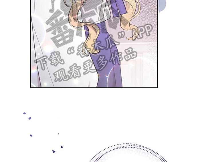欺诈公爵漫画,第8章：决定3图