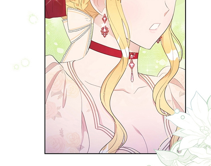 欺诈公爵漫画,第32章：买戒指2图