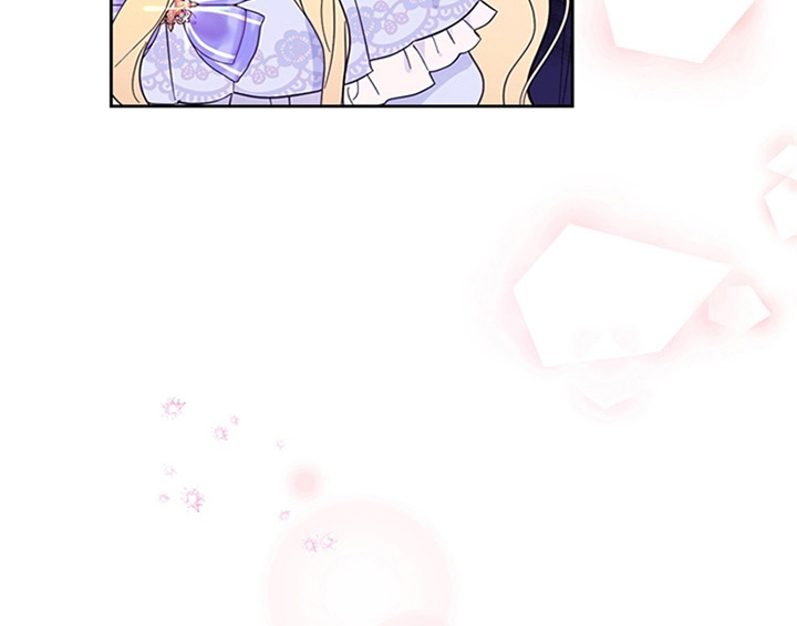 欺诈公爵漫画,第3章：猜测1图