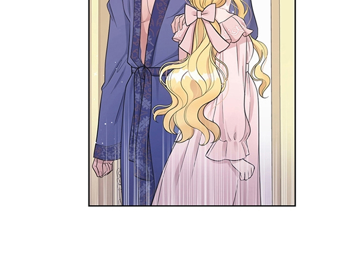 欺诈公爵漫画,第5章：受伤2图