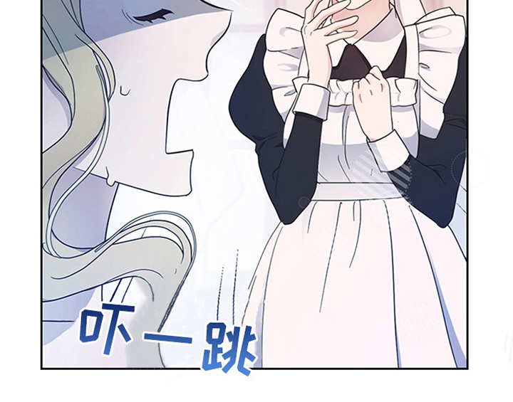 欺诈公爵漫画,第16章：出征5图