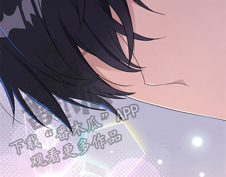 欺诈公爵漫画,第24章：拿枕头2图