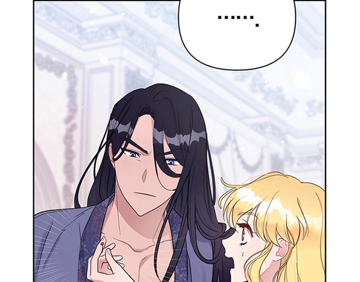 欺诈公爵漫画,第5章：受伤4图