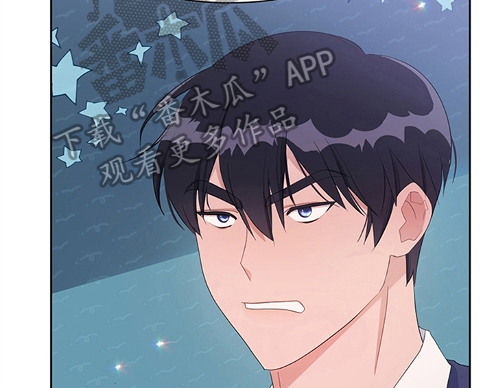 欺诈公爵漫画,第33章：有人找2图