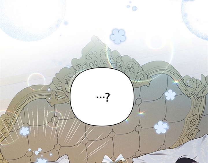 欺诈公爵漫画,第25章：期待3图