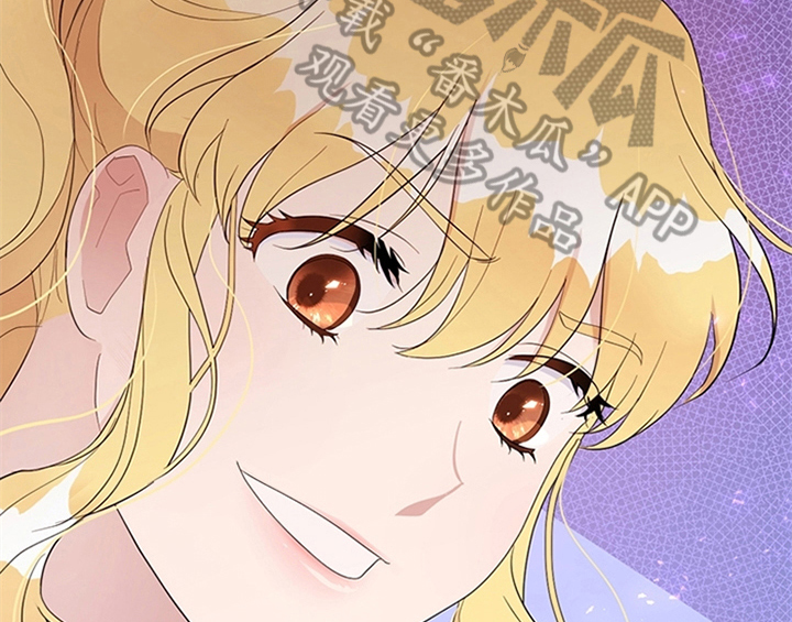 欺诈公爵漫画,第24章：拿枕头4图