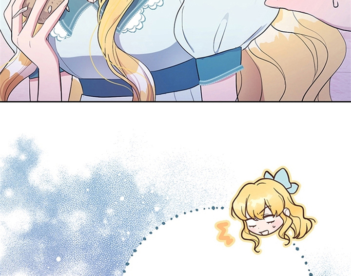欺诈公爵漫画,第20章：吃土豆4图