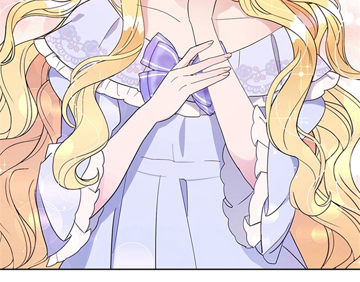 欺诈公爵漫画,第3章：猜测1图