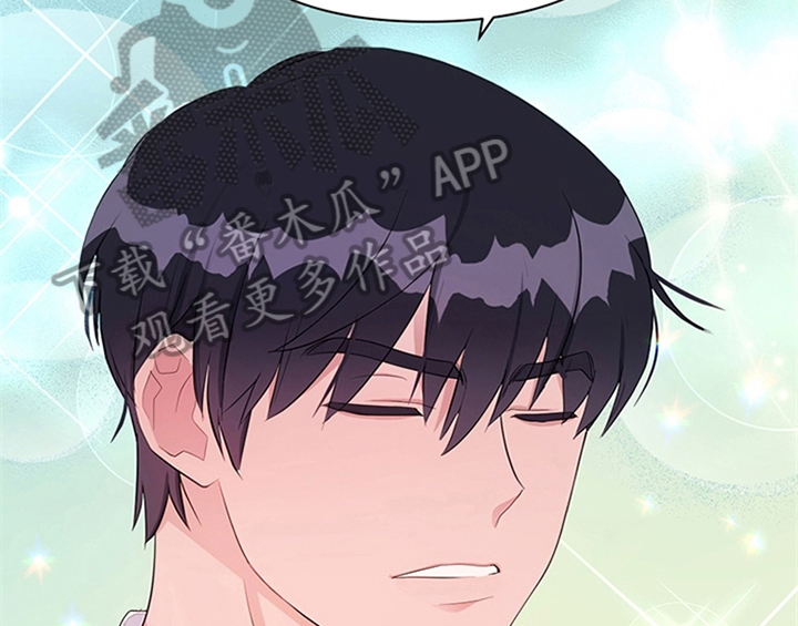 欺诈公爵漫画,第34章：要求1图