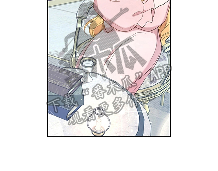 欺诈公爵漫画,第7章：安排5图