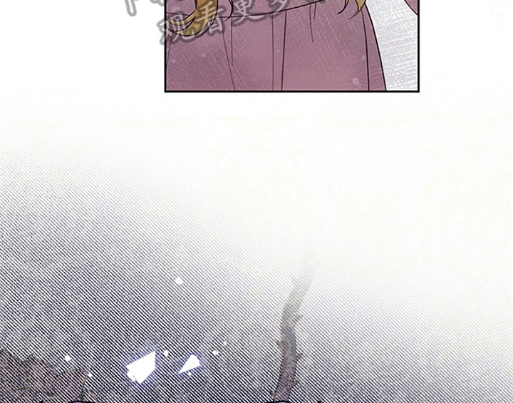 欺诈公爵漫画,第7章：安排2图