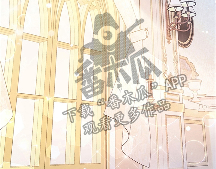 欺诈公爵漫画,第16章：出征5图