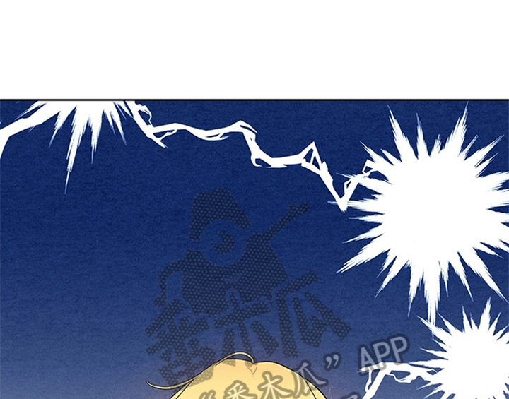 欺诈公爵漫画,第18章：礼物3图
