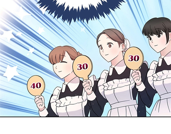 欺诈公爵漫画,第15章：离别5图