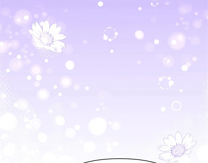 欺诈公爵漫画,第32章：买戒指4图