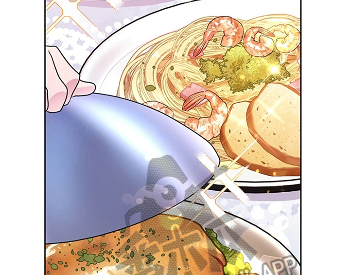 欺诈公爵漫画,第18章：礼物3图