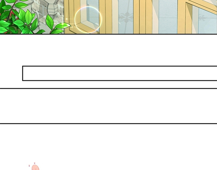 欺诈公爵漫画,第28章：打算2图