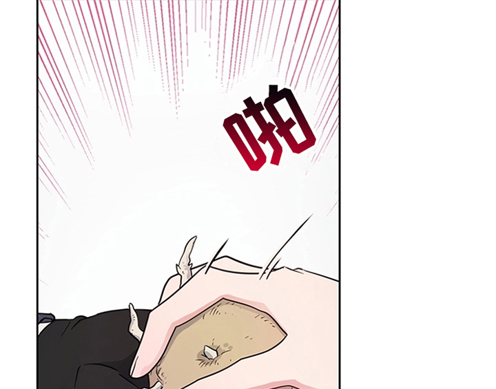 欺诈公爵漫画,第20章：吃土豆5图