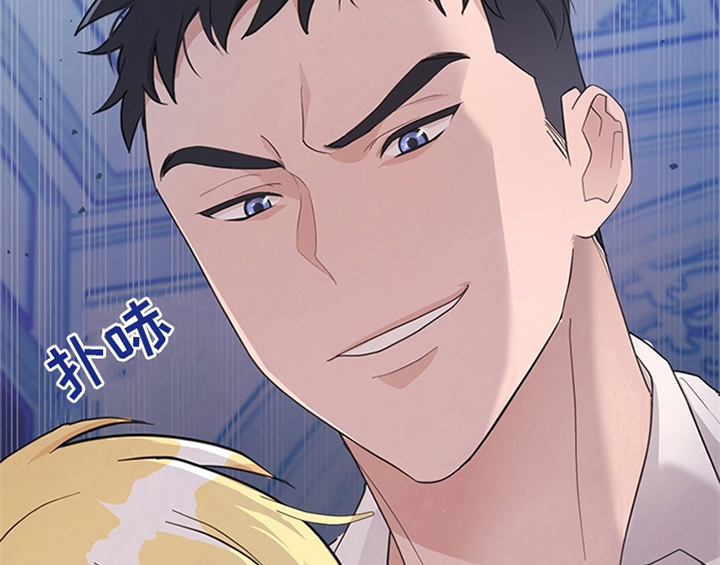 欺诈公爵漫画,第13章：新印象5图