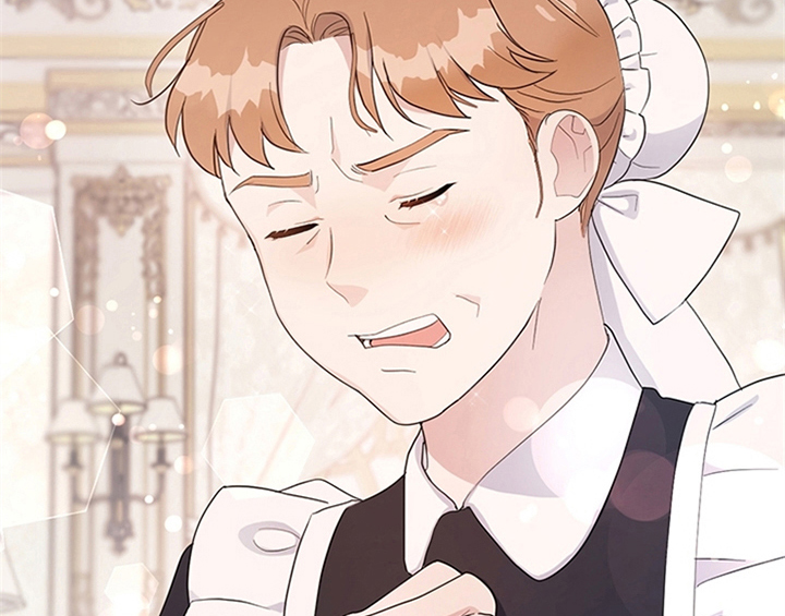 欺诈公爵漫画,第17章：应对方法1图