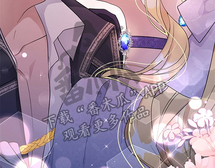 欺诈公爵漫画,第15章：离别1图