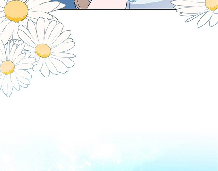 欺诈公爵漫画,第18章：礼物5图