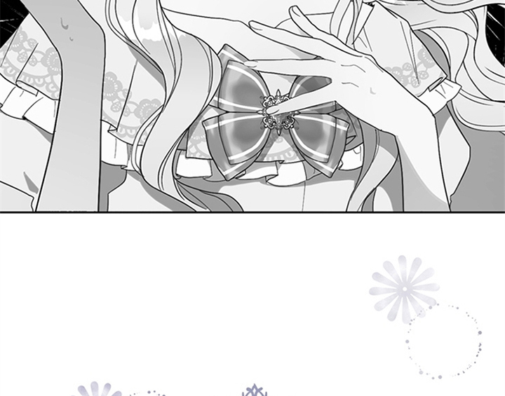 欺诈公爵漫画,第2章：冷静5图