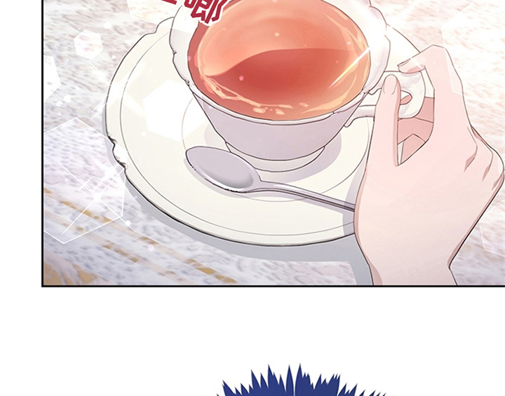 欺诈公爵漫画,第26章：无赖2图