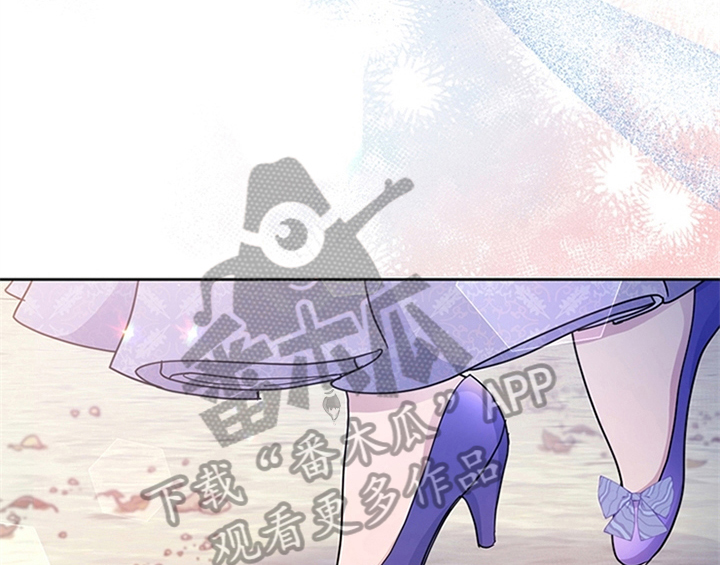 欺诈公爵漫画,第15章：离别3图