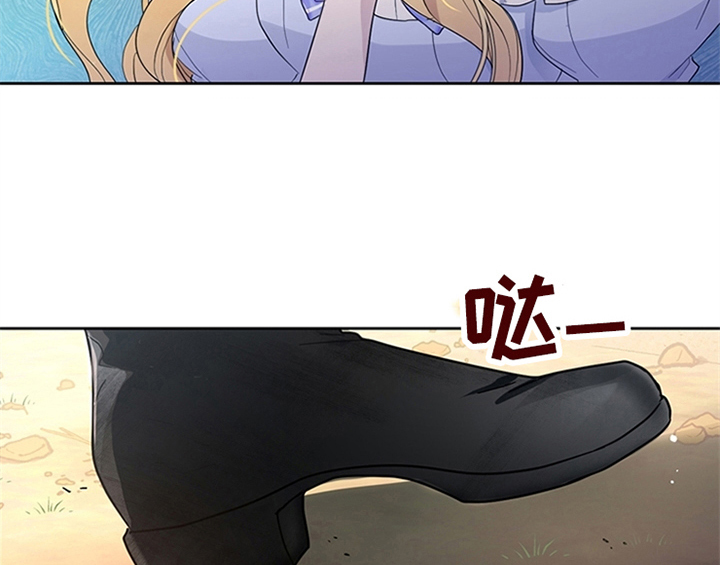 欺诈公爵漫画,第12章：梦3图