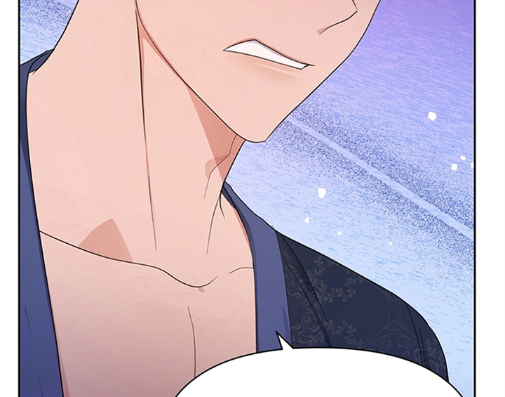 欺诈公爵漫画,第23章：劝告3图