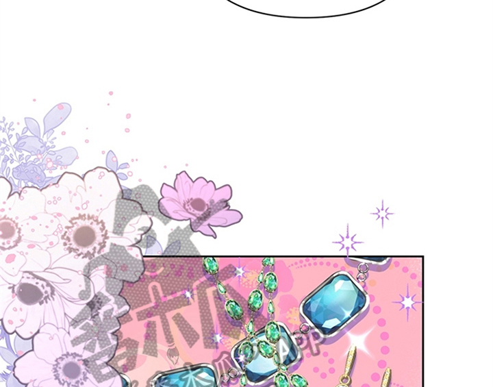 欺诈公爵漫画,第6章：代价3图