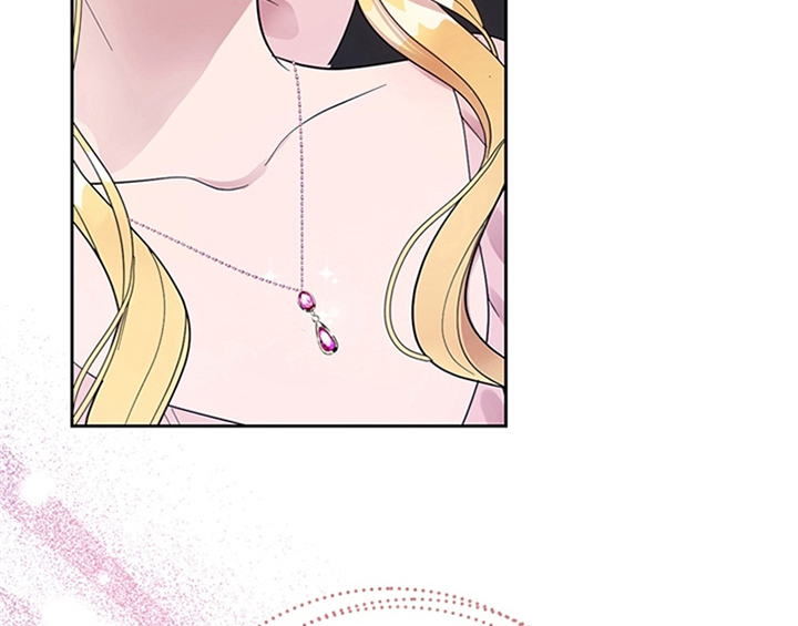 欺诈公爵漫画,第6章：代价3图