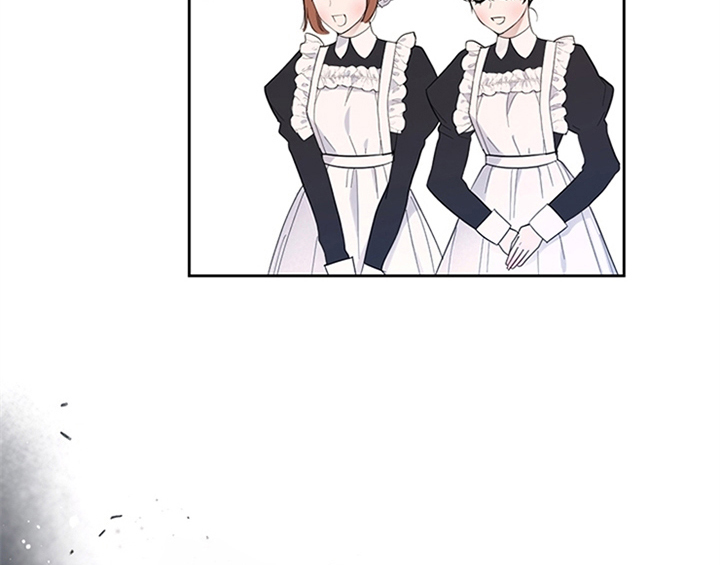 欺诈公爵漫画,第1章：破绽1图