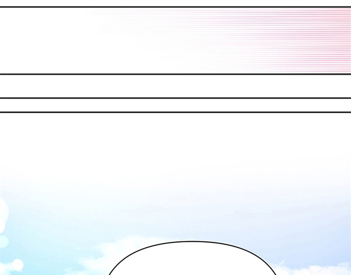 欺诈公爵漫画,第29章：同乘2图