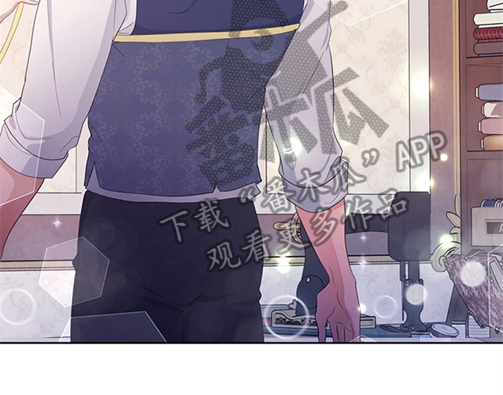 欺诈公爵漫画,第30章：买衣服5图