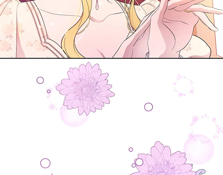 欺诈公爵漫画,第32章：买戒指1图