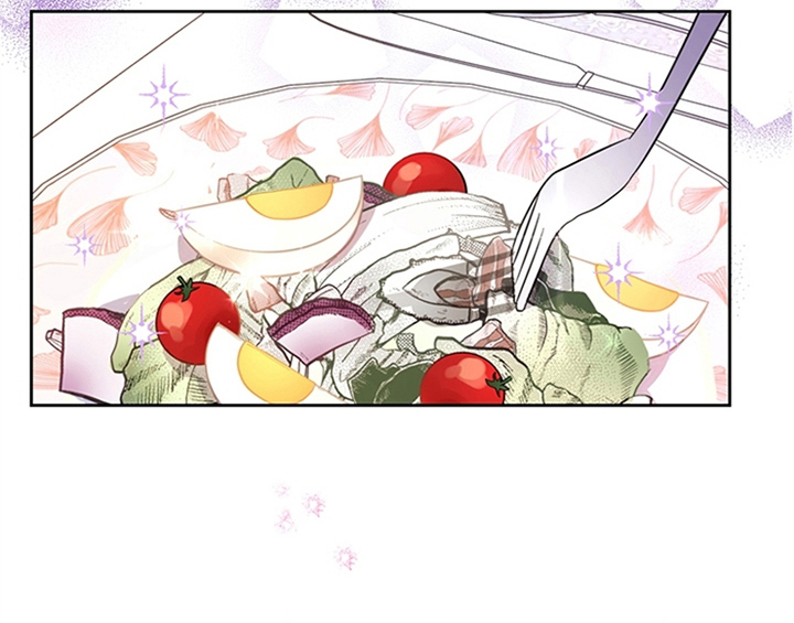 欺诈公爵漫画,第3章：猜测1图
