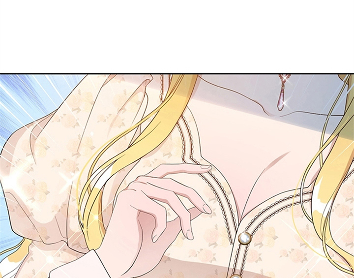 欺诈公爵漫画,第27章：有事外出5图