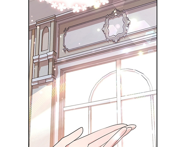 欺诈公爵漫画,第22章：休假4图