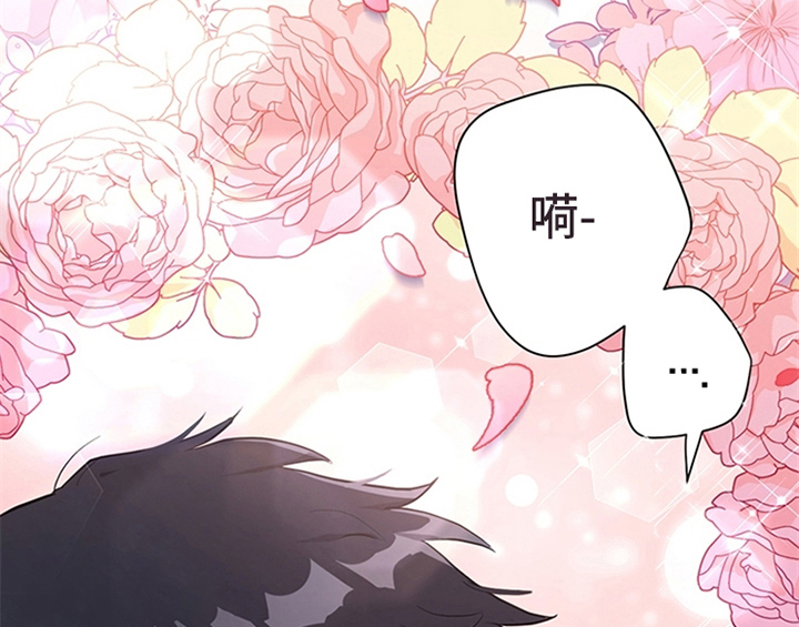 欺诈公爵漫画,第15章：离别4图