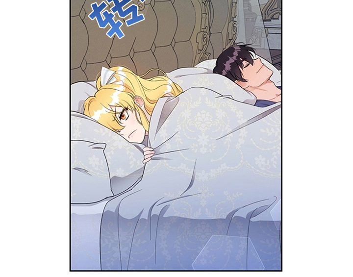 欺诈公爵漫画,第25章：期待5图