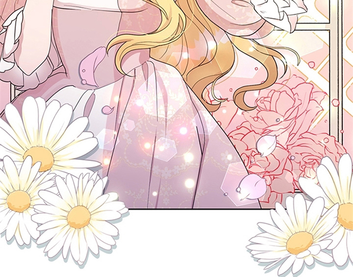 欺诈公爵漫画,第22章：休假3图