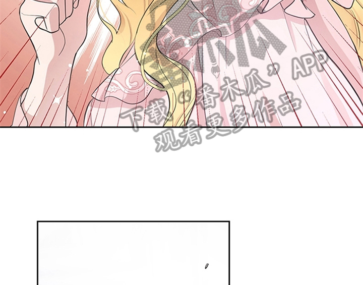 欺诈公爵漫画,第5章：受伤3图