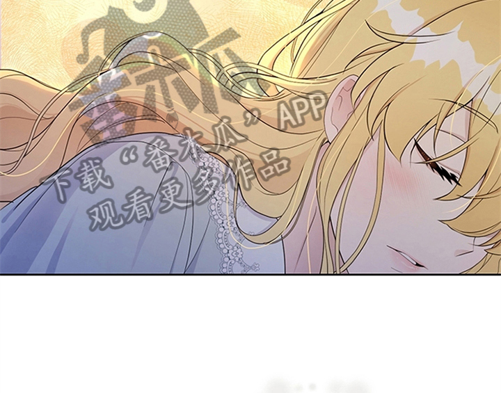 欺诈公爵漫画,第25章：期待4图